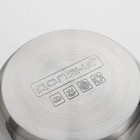 УЦЕНКА Кастрюля из нержавеющей стали Доляна «Чёрная ночь», 1,5 л, с крышкой - Фото 5