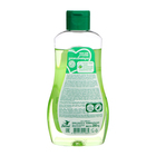 Пена для купания 'ВЕСНА Детское' с экстрактом череды, 280 г - фото 24529731