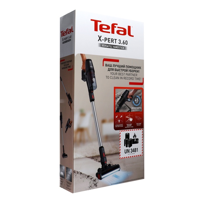 Пылесос Tefal TY6933WO, вертикальный, сухая уборка, 0.5 л, серый - фото 51583314