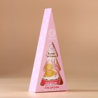 Гель для душа в коробке, 200 мл, аромат ванильного милкшейка, URAL LAB - Фото 7