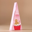 Гель для душа в коробке, 200 мл, аромат ванильного милкшейка, URAL LAB - Фото 8