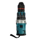 Дрель-шуруповерт BIYOTI BYT-CED05, бесщеточная, ударная, 20 В, 2х4 Ач, 90 Нм, кейс - фото 24504264