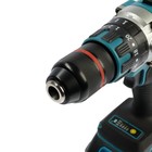 Дрель-шуруповерт BIYOTI BYT-CED05, бесщеточная, ударная, 20 В, 2х4 Ач, 90 Нм, кейс - фото 24504265