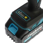 Дрель-шуруповерт BIYOTI BYT-CED05, бесщеточная, ударная, 20 В, 2х4 Ач, 90 Нм, кейс - фото 24504268