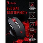 Мышь A4Tech Bloody V7, игровая, проводная, 3200 dpi, USB, черная - Фото 8