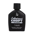 Туалетная вода мужская СОВЕТСКИЙ СПОРТ EXTREME, 100 мл - фото 24529803