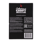 Туалетная вода мужская СОВЕТСКИЙ СПОРТ EXTREME, 100 мл - фото 24529805