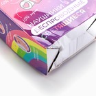 УЦЕНКА Наушники светящиеся ушки, беспроводные «Единорог», розовые W-01 - Фото 12