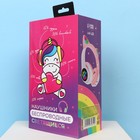 УЦЕНКА Наушники светящиеся ушки, беспроводные «Единорог», розовые W-01 - Фото 8