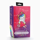УЦЕНКА Наушники светящиеся ушки, беспроводные «Единорог», розовые W-01 - Фото 9