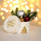 Коробка подарочная новогодняя для макарун тубус без окна «Ёлочка», 12×8 см - Фото 2