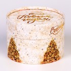 Коробка подарочная новогодняя для макарун тубус без окна «Ёлочка», 12×8 см - Фото 3