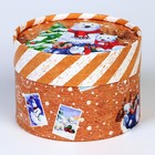 Коробка подарочная новогодняя для макарун тубус без окна «Мишки», 12×8 см - Фото 3