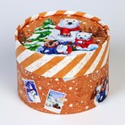 Коробка подарочная новогодняя для макарун тубус без окна «Мишки», 12×8 см - Фото 4