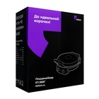 Пиццамейкер Kitfort КТ-3687, 1800 Вт, антипригарное покрытие, красный 10582623 - фото 16429689