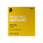 Чайный набор Kitfort КТ-6638, металл, 1.8/1.2 л, 1500 Вт, чёрно-серебристый - фото 51583681 Чайный набор Kitfort КТ-6638, металл, 1.8/1.2 л, 1500 Вт, чёрно-серебристый - фото 51583681