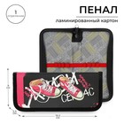 Пенал школьный, 1 секция, 9×19.5×2.5 см «Кеды» - Фото 1