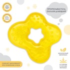 Набор прорезывателей охлаждающих «Зубки», 3 шт, в пакете, Крошка Я - фото 24493596