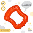 Набор прорезывателей охлаждающих «Зубки», 3 шт, в пакете, Крошка Я - фото 24493597