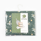 Полотенце вафельное «Этель. Новогодние шары» 80×150 см, 100% хлопок, 160 г/м² - Фото 5