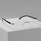 Готовые очки FARSI 3311 Блюблокеры (+2.50) - фото 321746320