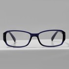 Готовые очки Most 2099 C3 (+1.50) - фото 24504347