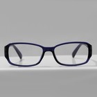 Готовые очки Most 2099 C3 (+2.00) - фото 24512818