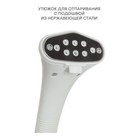 Отпариватель Econ ECO-BI2011S, напольный, 2000 Вт, 1.7 л, 30 г/мин, голубой - Фото 7