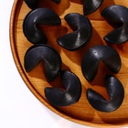 Печенье песочное с предсказанием чёрное, 20 шт. - Фото 2