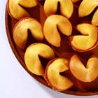 Набор печенье песочное с предсказаниями "Стандарт", 20 шт - Фото 2