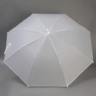 УЦЕНКА Зонт - трость полуавтоматический, 8 спиц, R = 46/55 см, D = 110 см, цвет белый - Фото 5