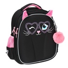 Ранец каркасный, 36 х 28 х 20 см, Grizzly, с пайетками, + брелок, чёрный - фото 24493674