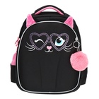 Ранец каркасный, 36 х 28 х 20 см, Grizzly, с пайетками, + брелок, чёрный - фото 24493675