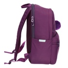 Рюкзак молодёжный 38 х 27 х 13 см, Grizzly, отделение для ноутбука, чёрный/фиолетовый - фото 24493692