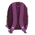 Рюкзак молодёжный 38 х 27 х 13 см, Grizzly, отделение для ноутбука, чёрный/фиолетовый - фото 24557344