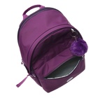 Рюкзак молодёжный 38 х 27 х 13 см, Grizzly, отделение для ноутбука, чёрный/фиолетовый - фото 24557347