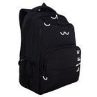 Рюкзак молодёжный 45 х 32 х 23 см, Grizzly, эргономичная спинка, отделение для ноутбука, чёрный - фото 321746615