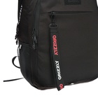 Рюкзак молодёжный 42 х 31 х 22 см, Grizzly, эргономичная спинка, отделение для ноутбука, чёрный - фото 24557387