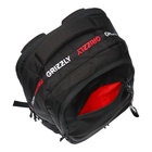 Рюкзак молодёжный 42 х 31 х 22 см, Grizzly, эргономичная спинка, отделение для ноутбука, чёрный - фото 24557384