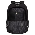 Рюкзак молодёжный 42 х 31 х 22 см, Grizzly, эргономичная спинка, отделение для ноутбука, чёрный - фото 24493712