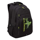 Рюкзак молодёжный 47 х 32 х 17 см, Grizzly, эргономичная спинка, отделение для ноутбука, чёрный - фото 321746670