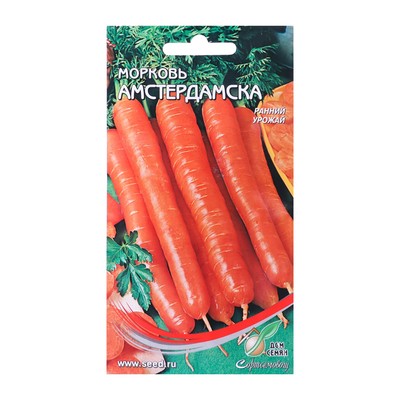 Семена Морковь "Амстердамская", 1500 шт