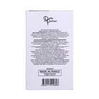 Туалетная вода мужская Absolute Blanc 12 (по мотивам Lacoste 12.12. Blanc), 100 мл - Фото 4