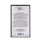 Туалетная вода мужская Absolute Homme Sport (по мотивам Allure Homme Sport), 100 мл - Фото 4