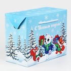Пакет - коробка «С Новым годом», животные, 23 х 18 х 11 см, Новый год - Фото 3