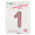 Воздушный шар фольгированный 42" «Цифра 1 с короной», на подставке - Фото 3