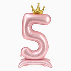 Шар фольгированный 42" «Цифра 5 с короной» на подставке, цвет розовый - фото 321747193