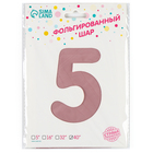 Воздушный шар фольгированный 42" «Цифра 5 с короной», на подставке - Фото 3