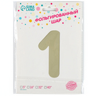 Шар воздушный фольгированный 42" «Цифра 1 с короной» на подставке - Фото 3
