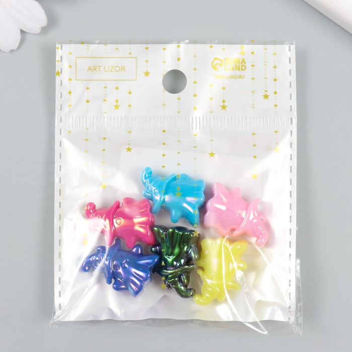 Бусина для творчества пластик "Приведение цветное, перламутровое" МИКС 2,1х1.6х1,2 см
